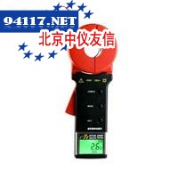 ECTR2000 钳形接地电阻表